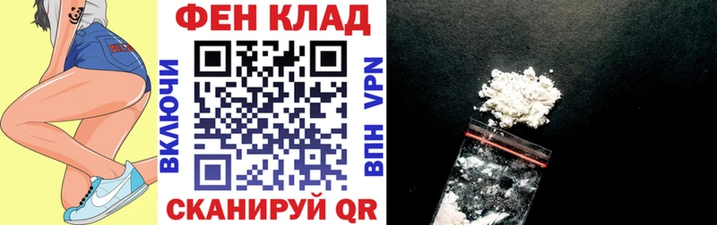 Купить где  Пестово  АМФЕТАМИН VHQ 