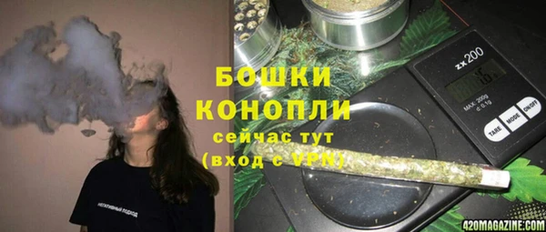 кокаин премиум Кукмор