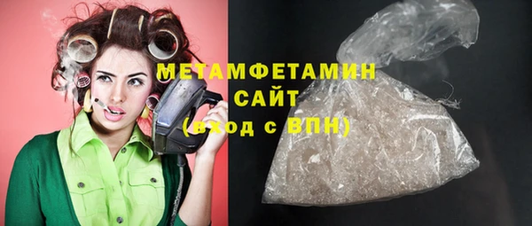 тгк Кулебаки