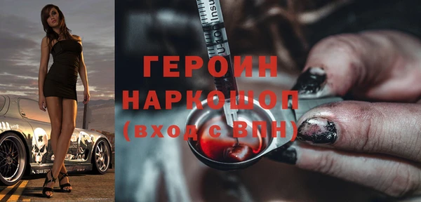 кокаин премиум Кукмор
