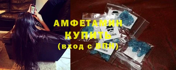 тгк Кулебаки
