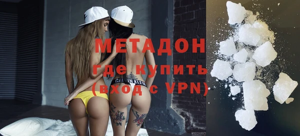 кокаин премиум Кукмор