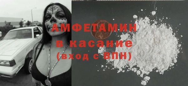 тгк Кулебаки