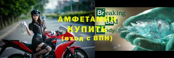 кокаин премиум Кукмор