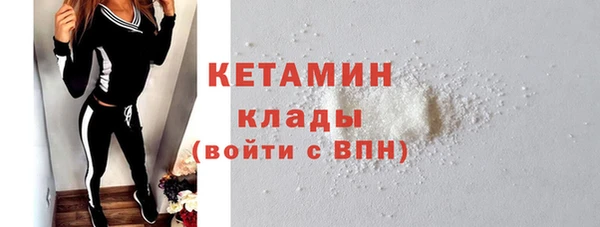 тгк Кулебаки