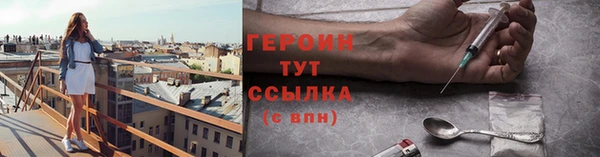 кокаин премиум Кукмор