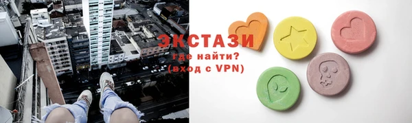 тгк Кулебаки