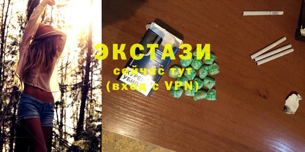 тгк Кулебаки