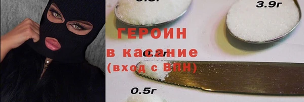 тгк Кулебаки