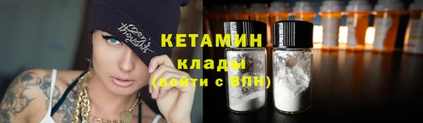 шишки Куйбышев