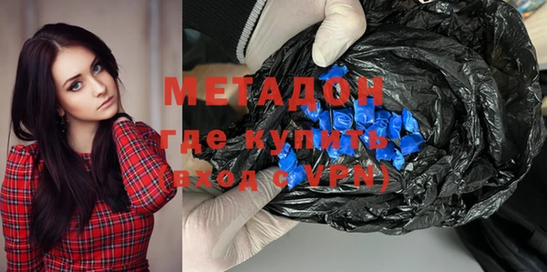 тгк Кулебаки