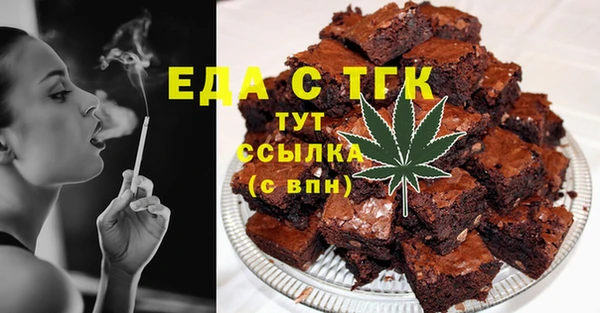 тгк Кулебаки