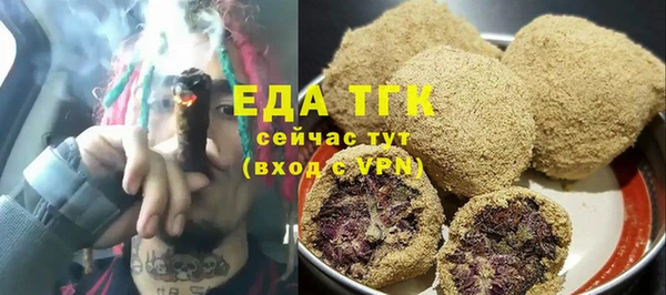 кокаин премиум Кукмор