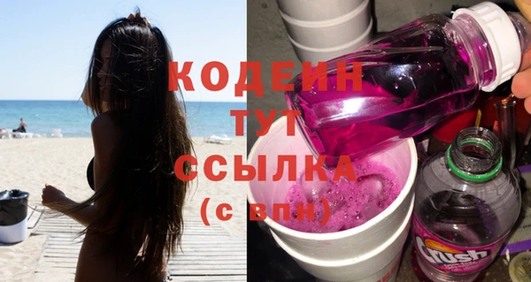 кокаин премиум Кукмор