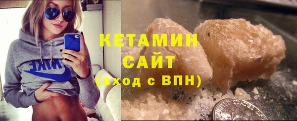 кокаин премиум Кукмор