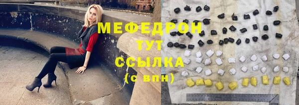 кокаин премиум Кукмор