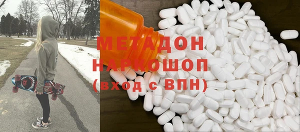 кокаин премиум Кукмор
