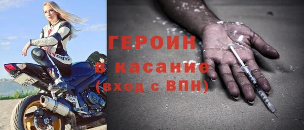 шишки Куйбышев