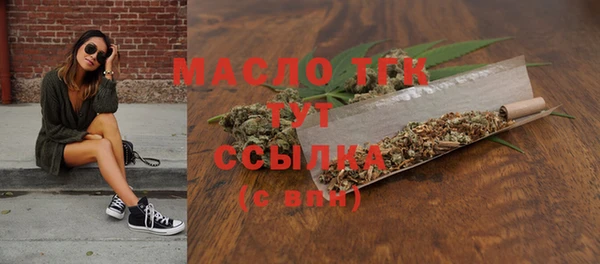 кокаин премиум Кукмор