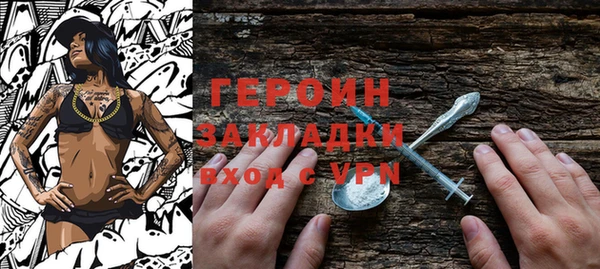 шишки Куйбышев