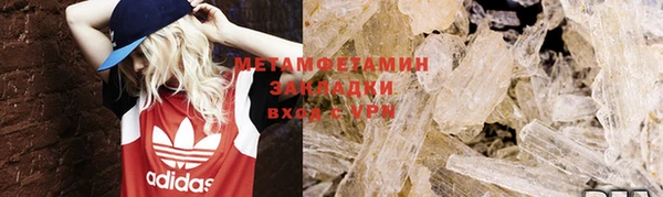 тгк Кулебаки