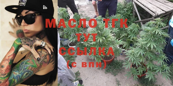 шишки Куйбышев