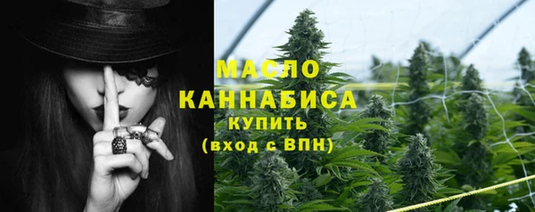шишки Куйбышев