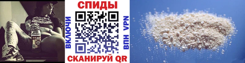 Первитин витя  Купить где  Пестово 
